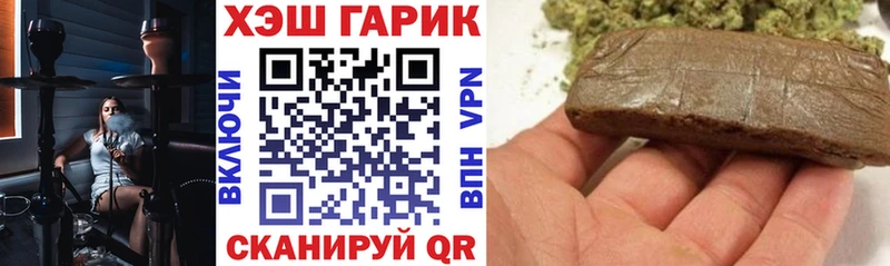 Купить Cocaine Мефедрон A PVP Метадон Каннабис Можга