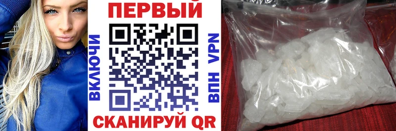 Купить закладки  Можга  Амфетамин Розовый 