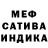Амфетамин Розовый WB. Ghost