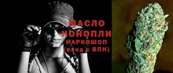 дурь Елизово