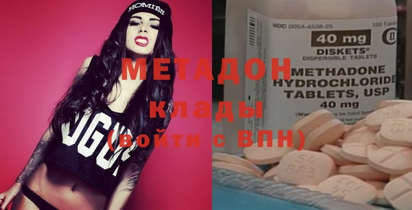 спайс Ельня