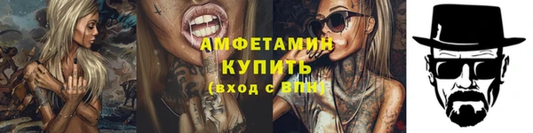 дурь Елизово