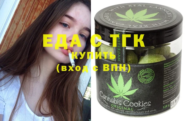дурь Елизово