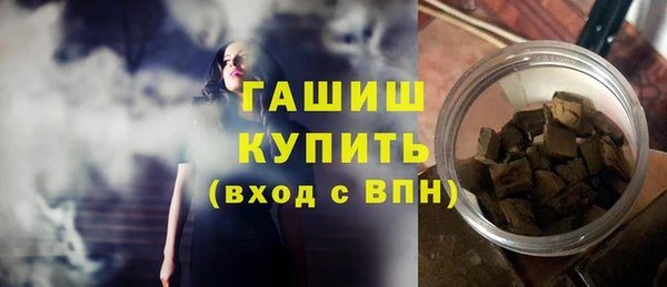 дурь Елизово
