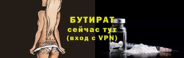 дурь Елизово