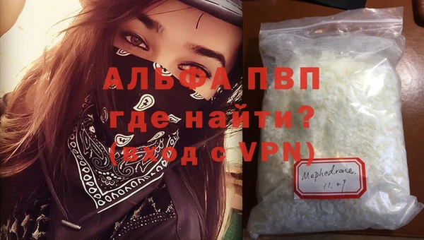 дурь Елизово