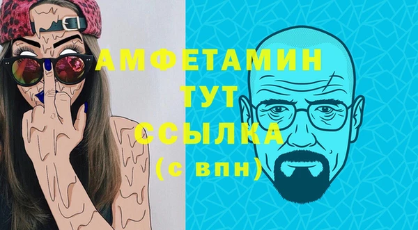 дурь Елизово