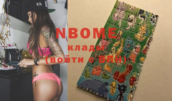 дурь Елизово