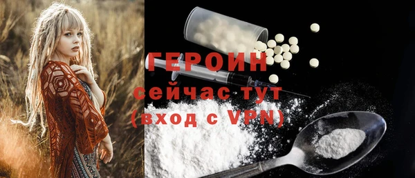 дурь Елизово