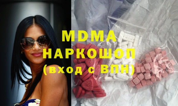 спайс Ельня