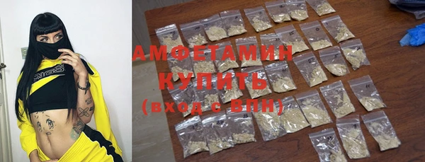 дурь Елизово