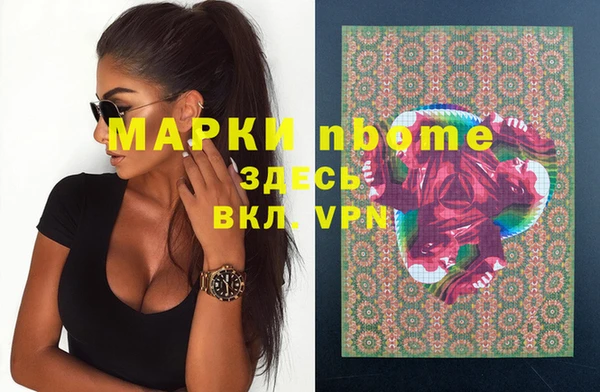 дурь Елизово