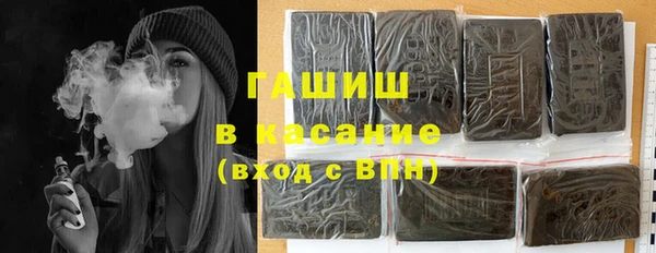 дурь Елизово
