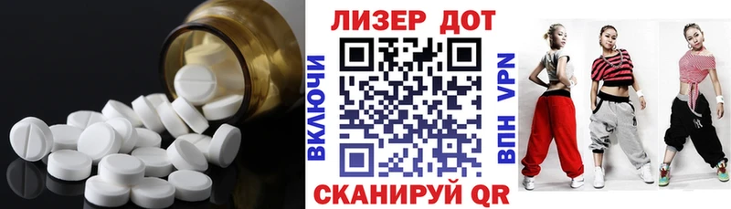 ЛСД экстази кислота  Купить где  Можга 