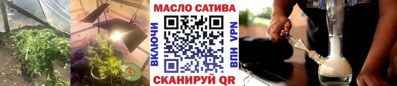 Дистиллят ТГК концентрат  Купить где  Можга 